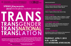 THURSDAY, APRIL 9: Keywords: trans